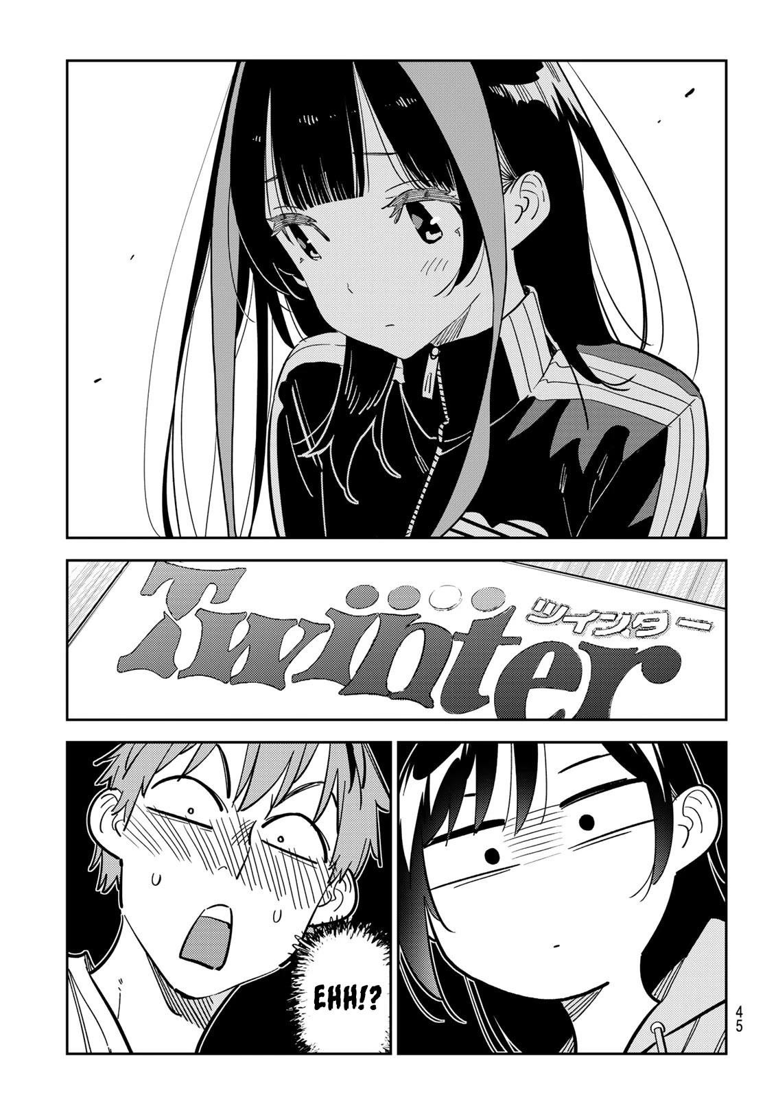 Kanojo, Okarishimasu Chapter 284 page 7 - Chapter 284: The Girlfriend and Recreation (Part 1)