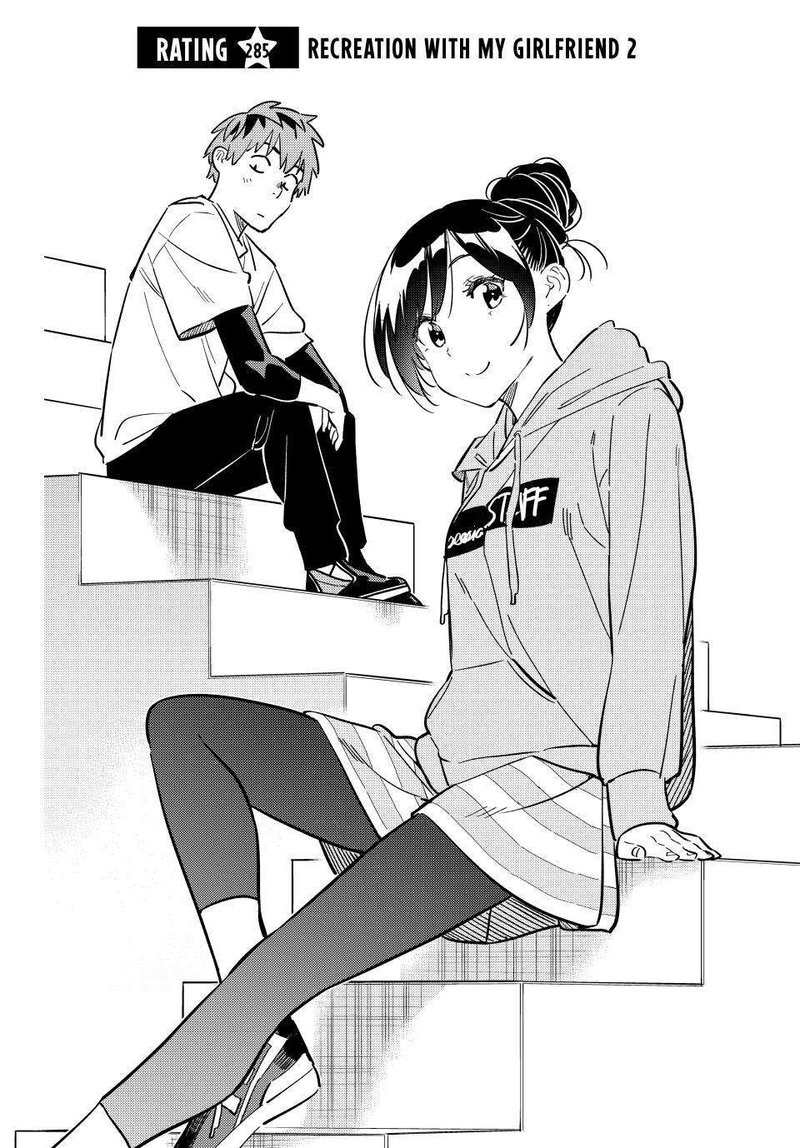 Kanojo, Okarishimasu Chapter 285 page 2 - Chapter 285: The Girlfriend and Recreation (Part 2)