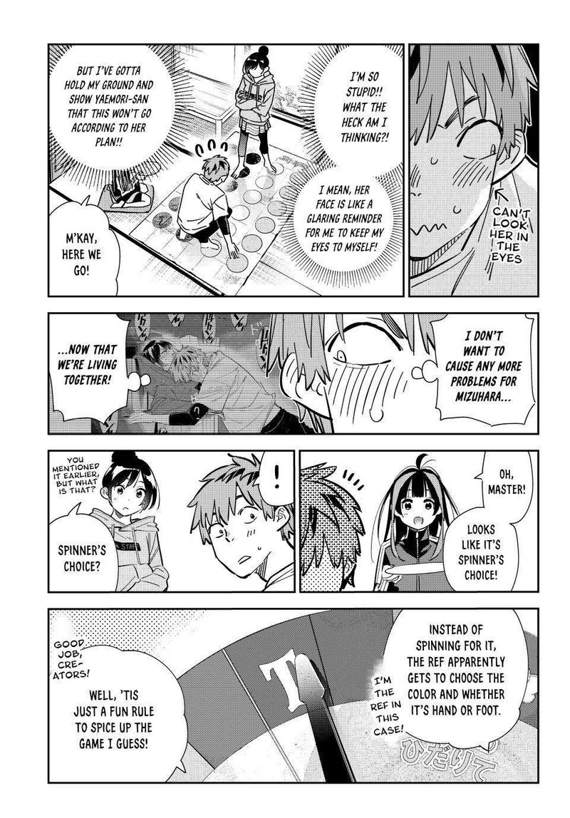 Kanojo, Okarishimasu Chapter 285 page 5 - Chapter 285: The Girlfriend and Recreation (Part 2)