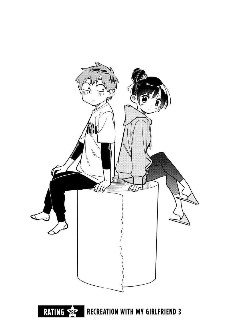 Kanojo, Okarishimasu Chapter 286 page 2 - Chapter 286: The Girlfriend and Recreation (Part 3)