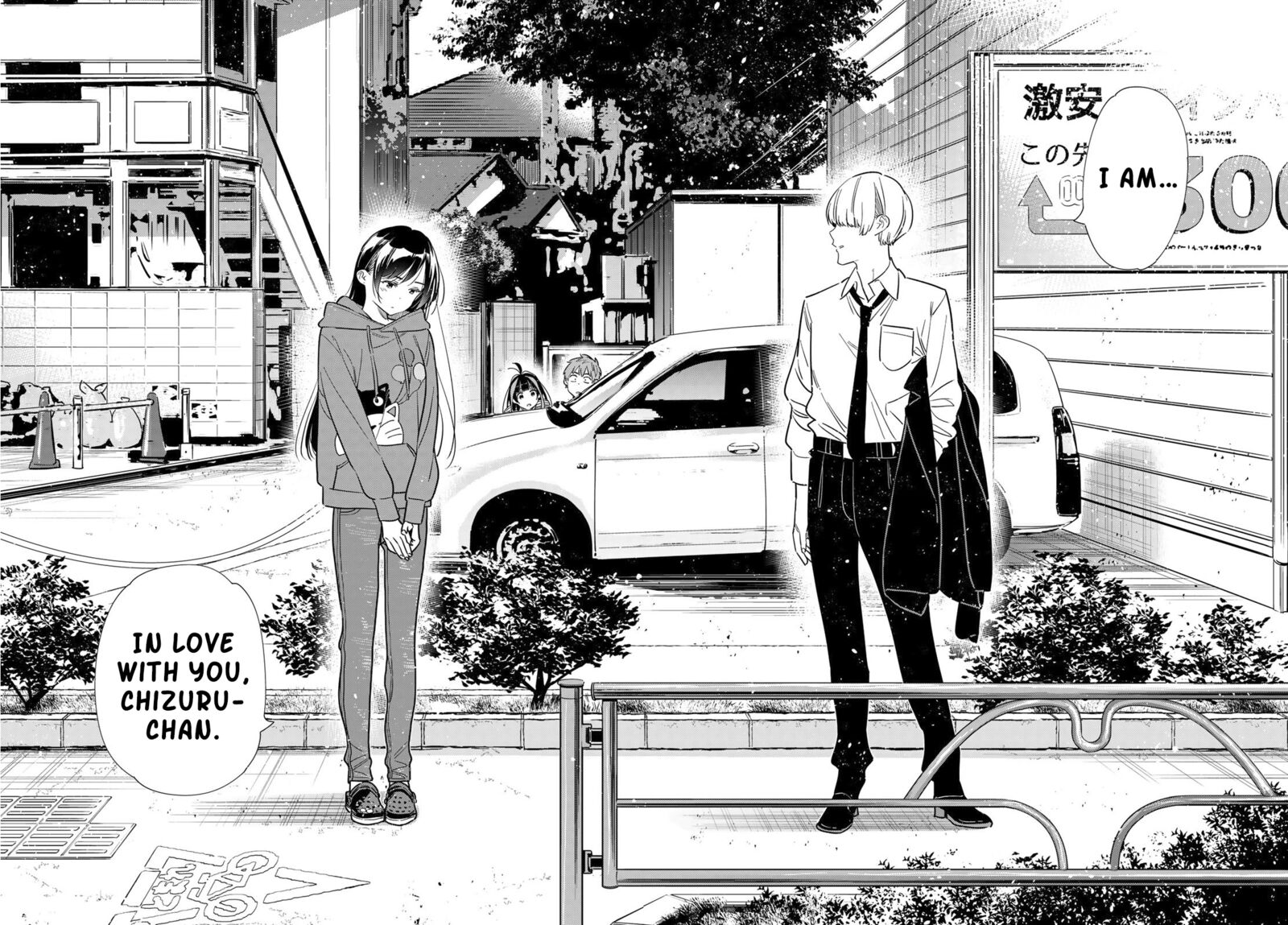 Kanojo, Okarishimasu Chapter 288 page 18 - Chapter 288: The Girlfriend and Her Friends (Part 2)