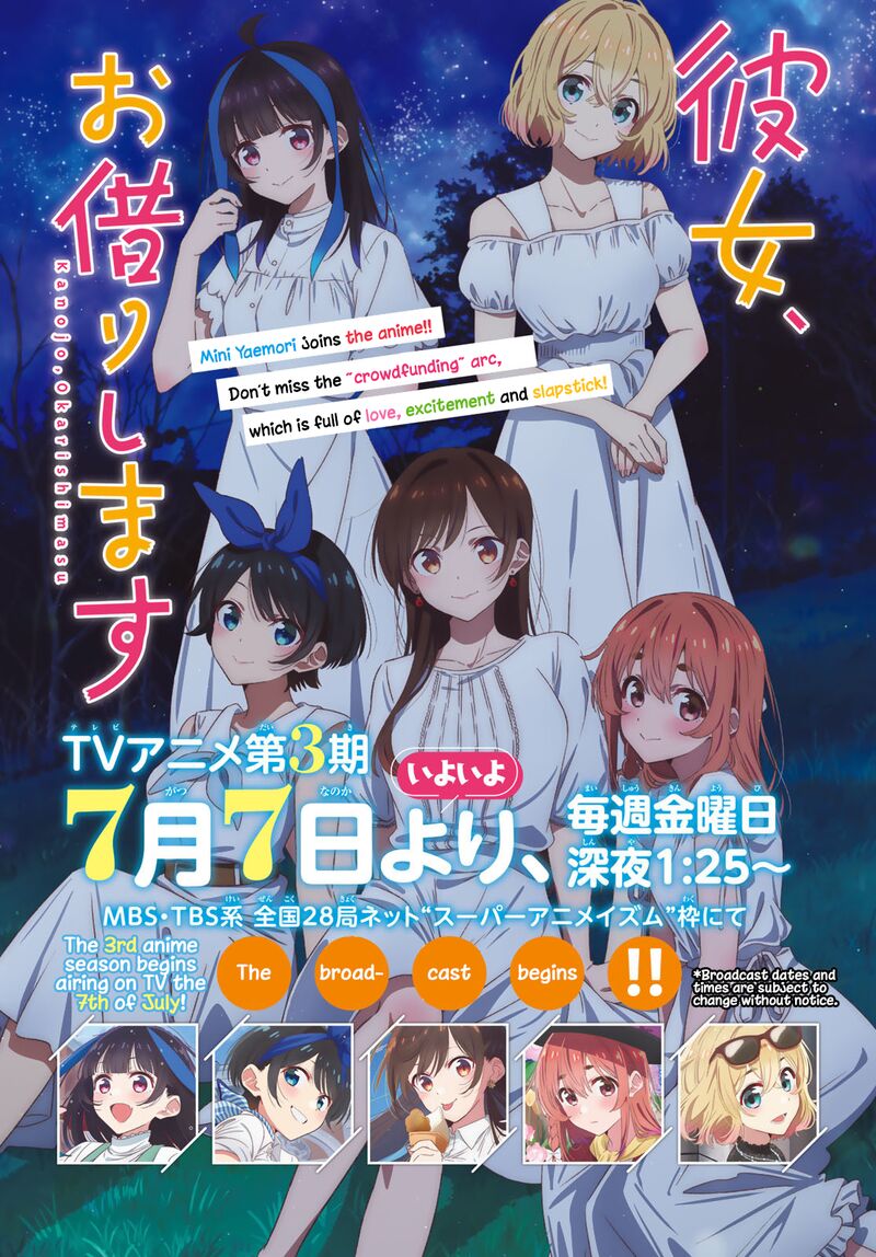 Kanojo, Okarishimasu Chapter 289 page 1 - Chapter 289: The Girlfriend and Her Friends (Part 3)