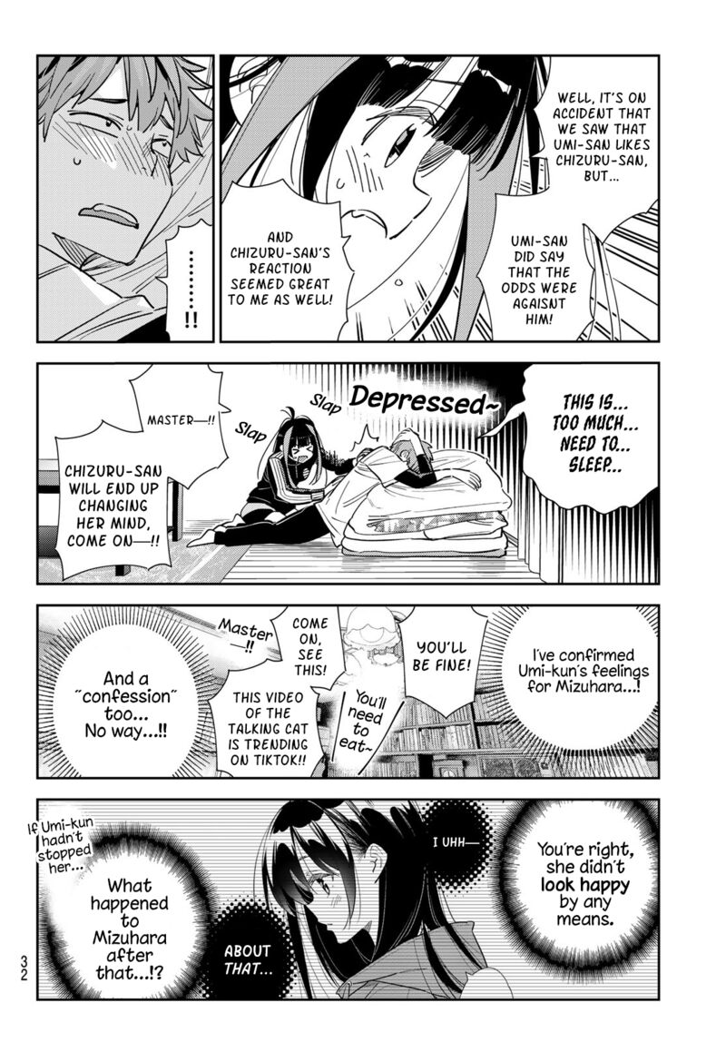 Kanojo, Okarishimasu Chapter 289 page 19 - Chapter 289: The Girlfriend and Her Friends (Part 3)