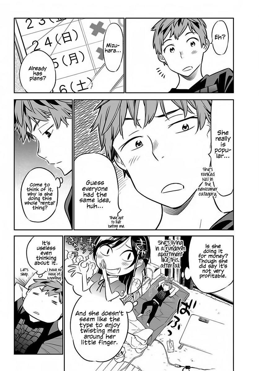 Kanojo, Okarishimasu Chapter 29 page 13 - Chapter 29: The Girlfriend and Christmas Part 1