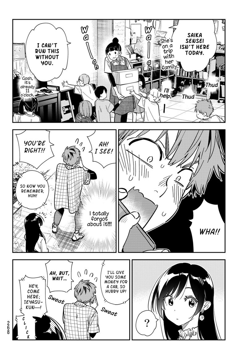Kanojo, Okarishimasu Chapter 291 page 14 - Chapter 291: Outing with the Girlfriend (Part 2)