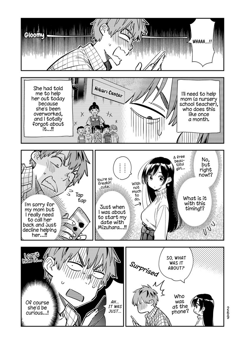 Kanojo, Okarishimasu Chapter 291 page 15 - Chapter 291: Outing with the Girlfriend (Part 2)