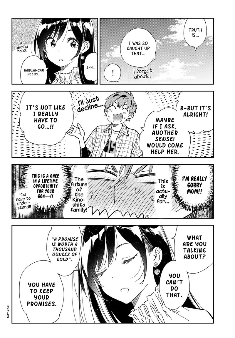 Kanojo, Okarishimasu Chapter 291 page 16 - Chapter 291: Outing with the Girlfriend (Part 2)