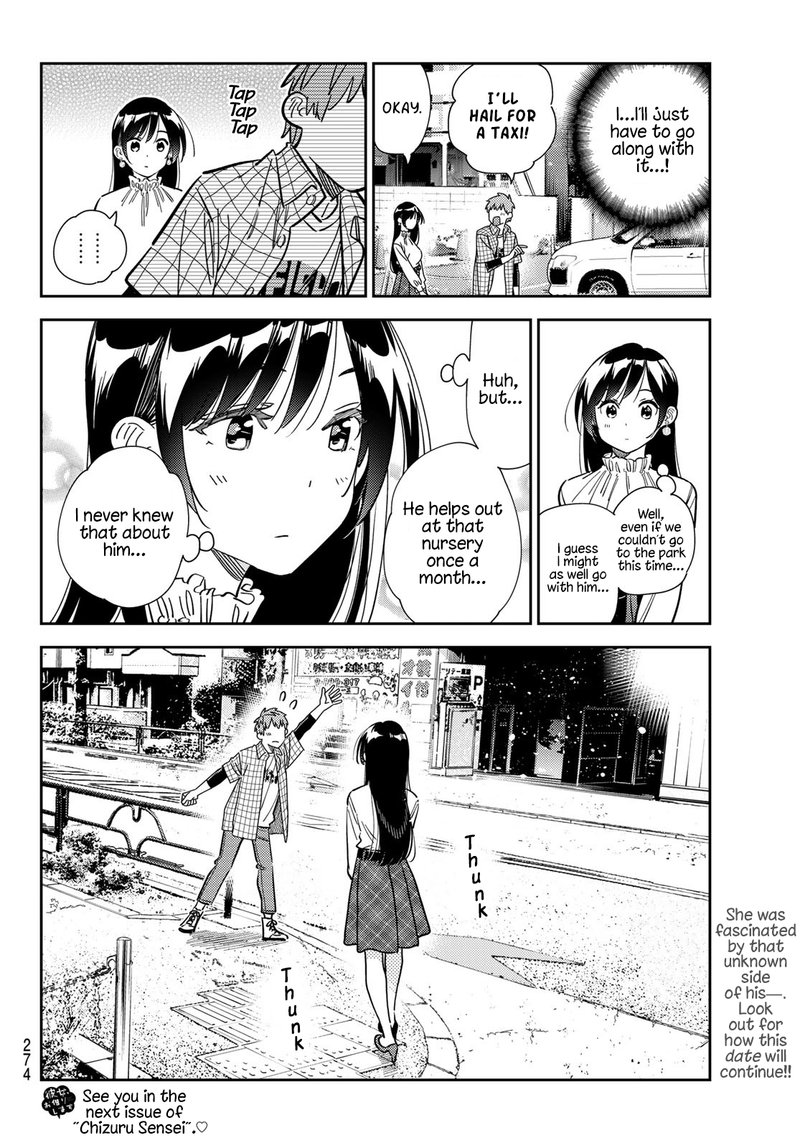 Kanojo, Okarishimasu Chapter 291 page 20 - Chapter 291: Outing with the Girlfriend (Part 2)