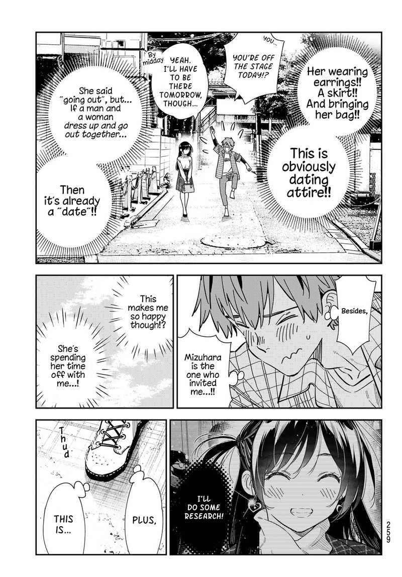 Kanojo, Okarishimasu Chapter 291 page 5 - Chapter 291: Outing with the Girlfriend (Part 2)