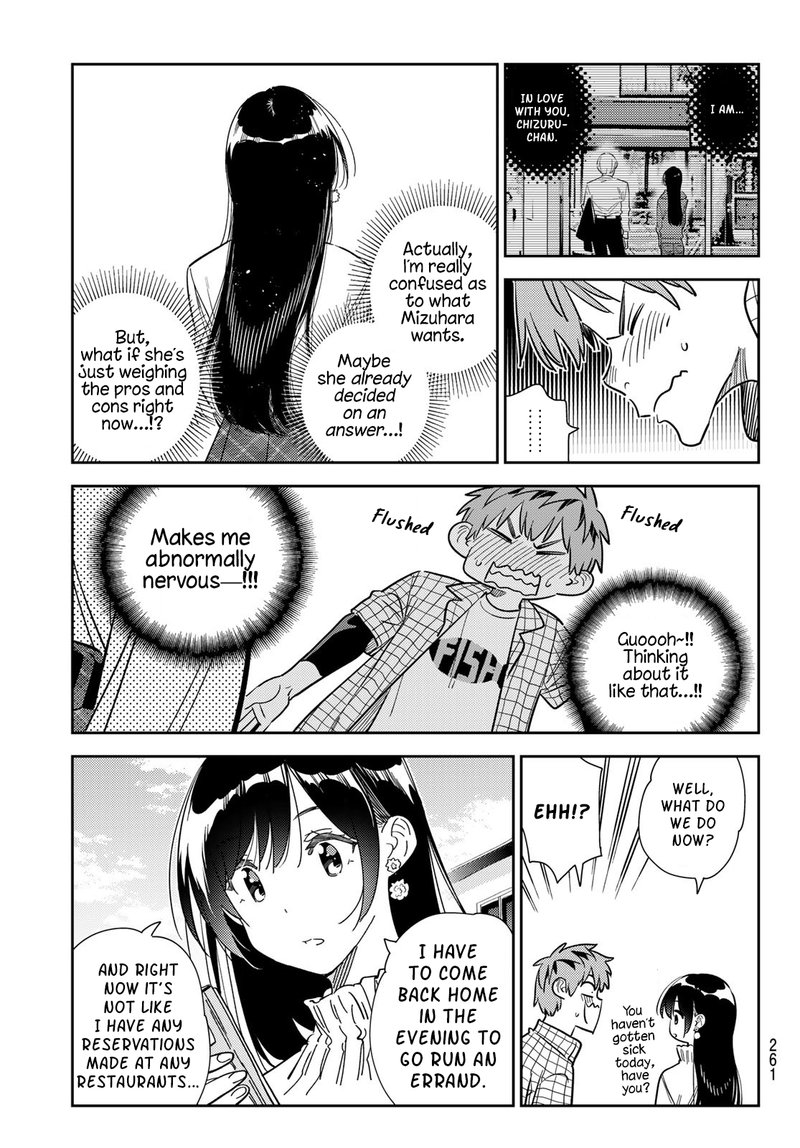 Kanojo, Okarishimasu Chapter 291 page 7 - Chapter 291: Outing with the Girlfriend (Part 2)