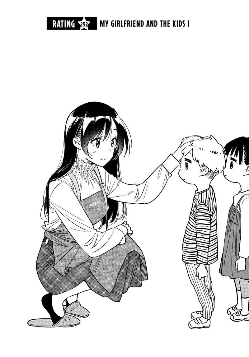 Kanojo, Okarishimasu Chapter 292 page 1 - Chapter 292: The Girlfriend and Children (Part 1)