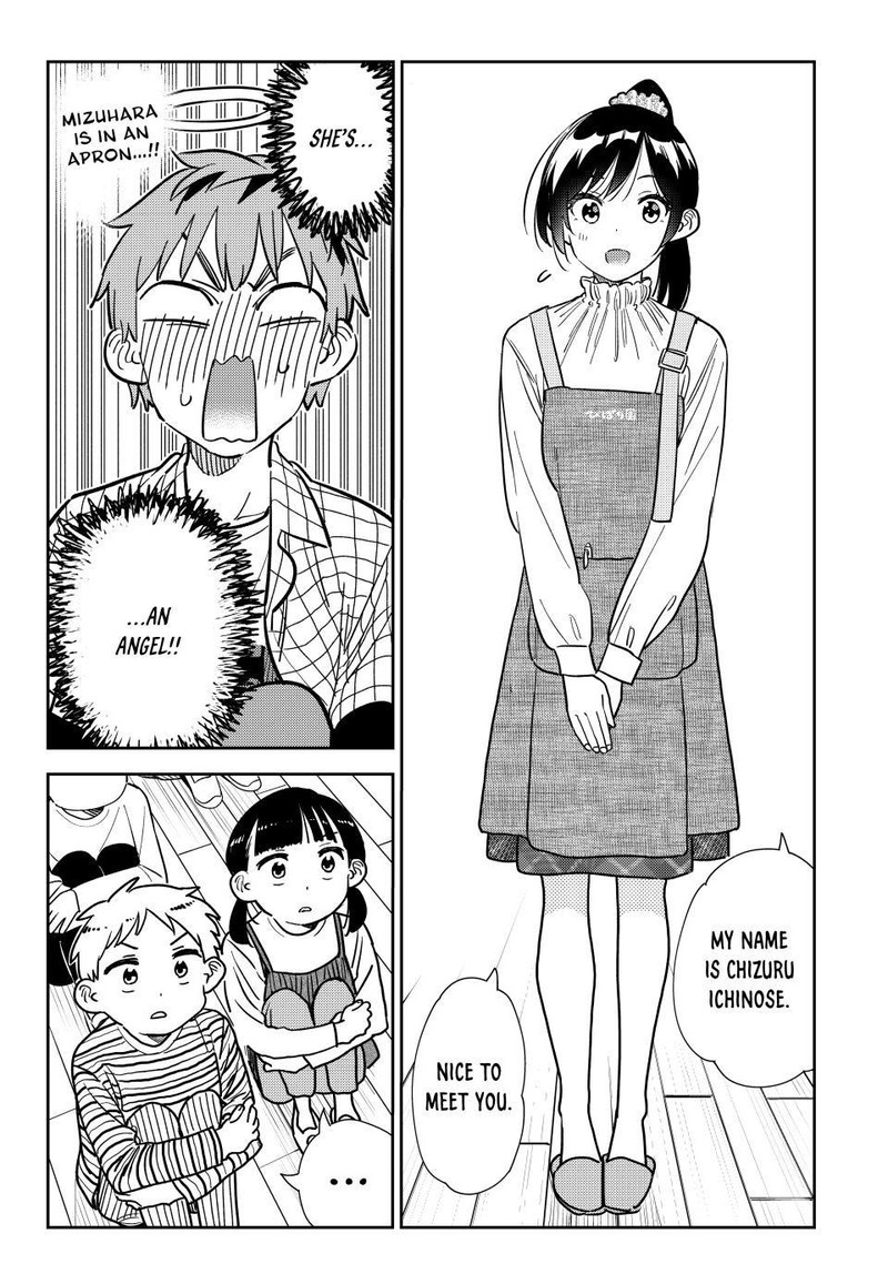 Kanojo, Okarishimasu Chapter 292 page 14 - Chapter 292: The Girlfriend and Children (Part 1)