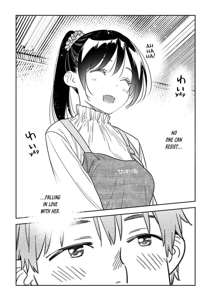 Kanojo, Okarishimasu Chapter 292 page 17 - Chapter 292: The Girlfriend and Children (Part 1)