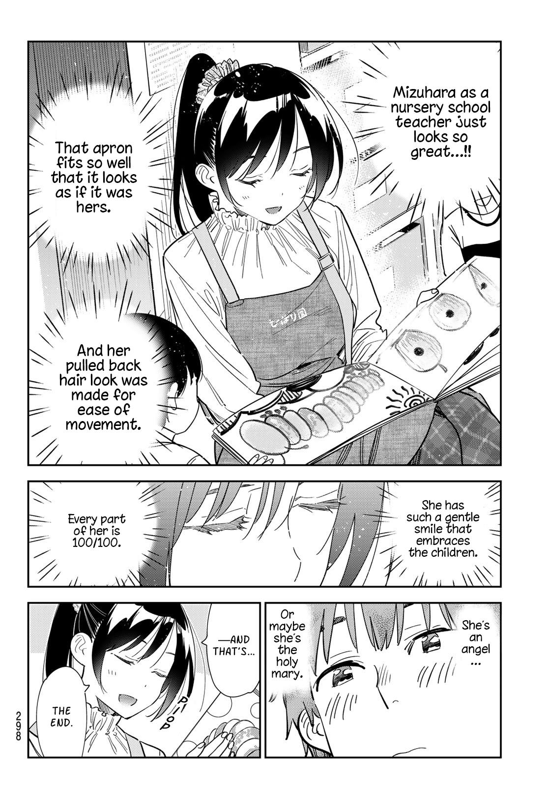 Kanojo, Okarishimasu Chapter 293 page 4 - Chapter 293: The Girlfriend and Children (Part 2)