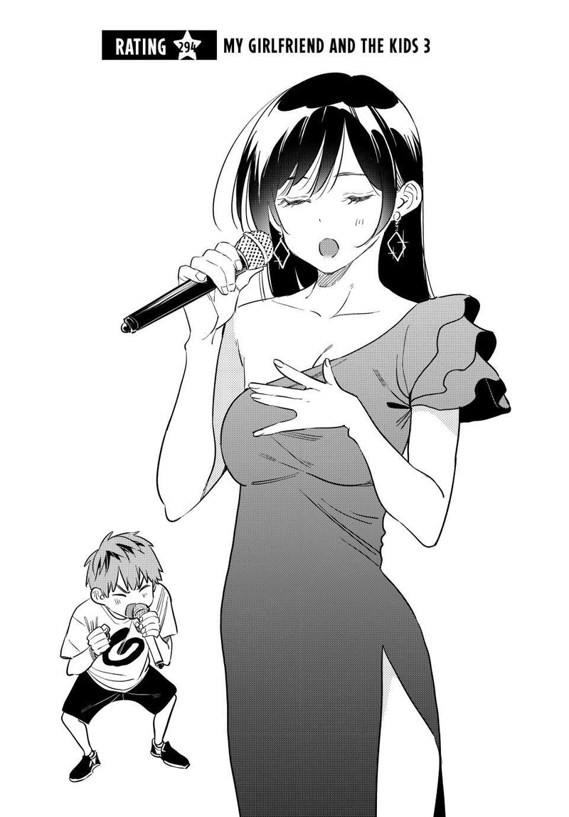 Kanojo, Okarishimasu Chapter 294 page 2 - Chapter 294: The Girlfriend and Children (Part 3)