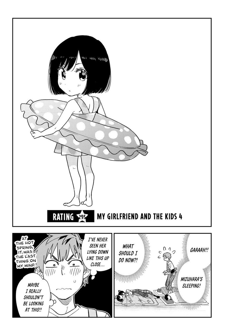 Kanojo, Okarishimasu Chapter 295 page 2 - Chapter 295: The Girlfriend and Children (Part 4)