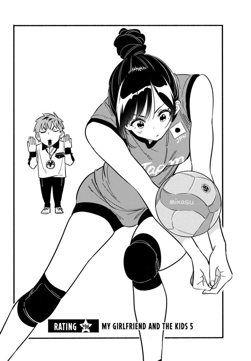 Kanojo, Okarishimasu Chapter 296 page 2 - Chapter 296: The Girlfriend and Children (Part 5)