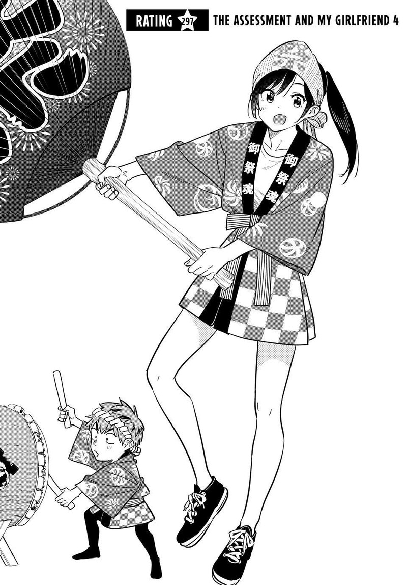 Kanojo, Okarishimasu Chapter 297 page 3 - Chapter 297: The Girlfriend and the Investigation (Part 4)