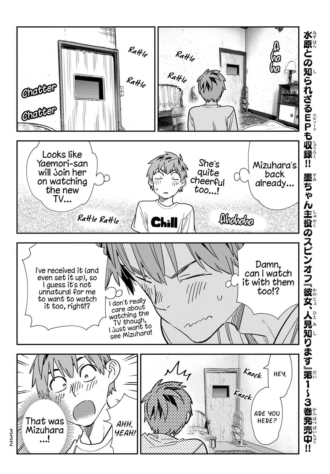 Kanojo, Okarishimasu Chapter 298 page 10 - Chapter 298: Body Touch with the Girlfriend