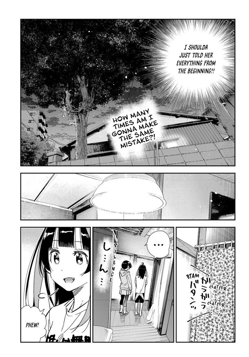 Kanojo, Okarishimasu Chapter 299 page 17 - Chapter 299: The Girlfriend and the Laundry