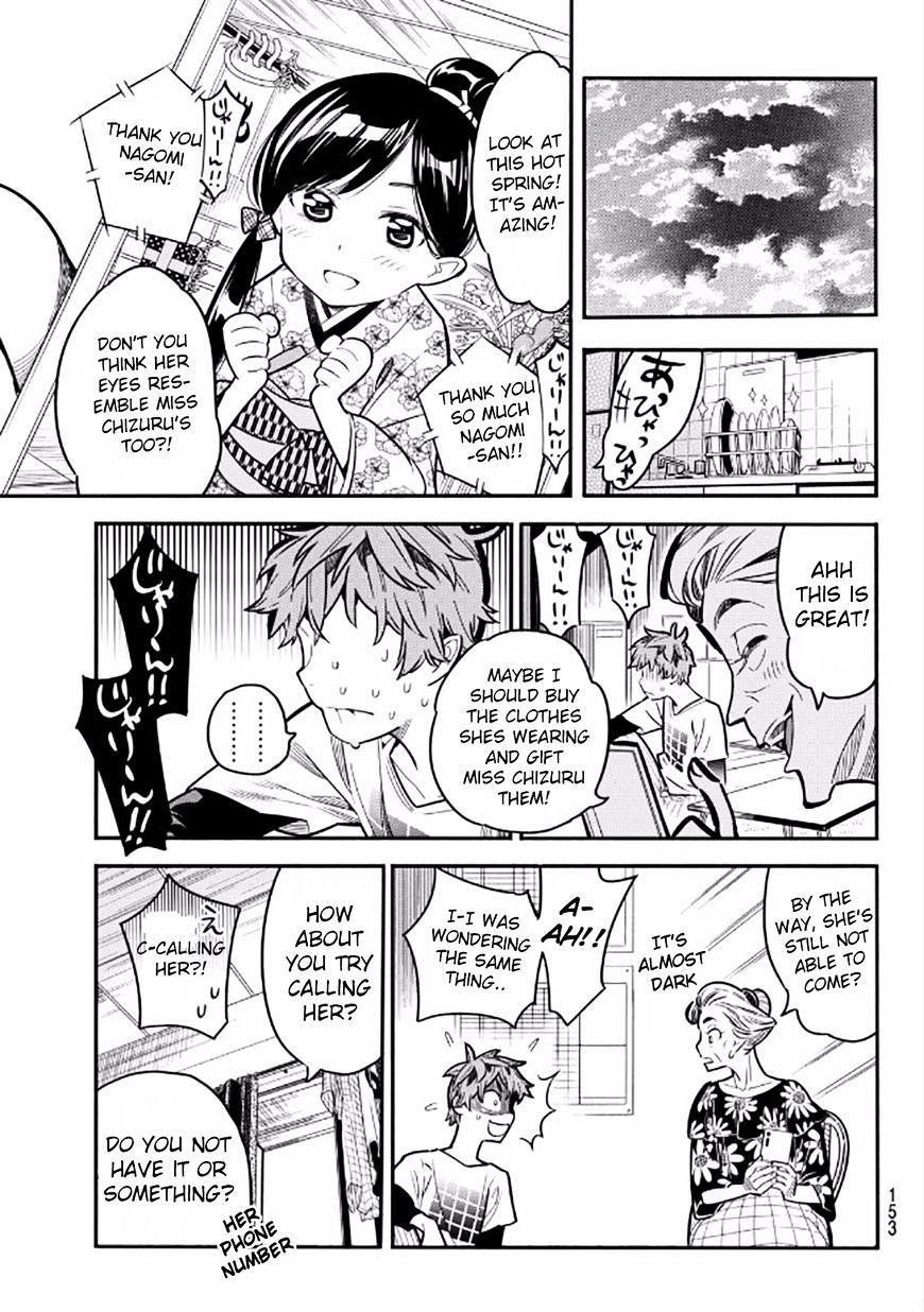 Kanojo, Okarishimasu Chapter 3 page 10 - Chapter 3: The Girlfriend and my Neighbor