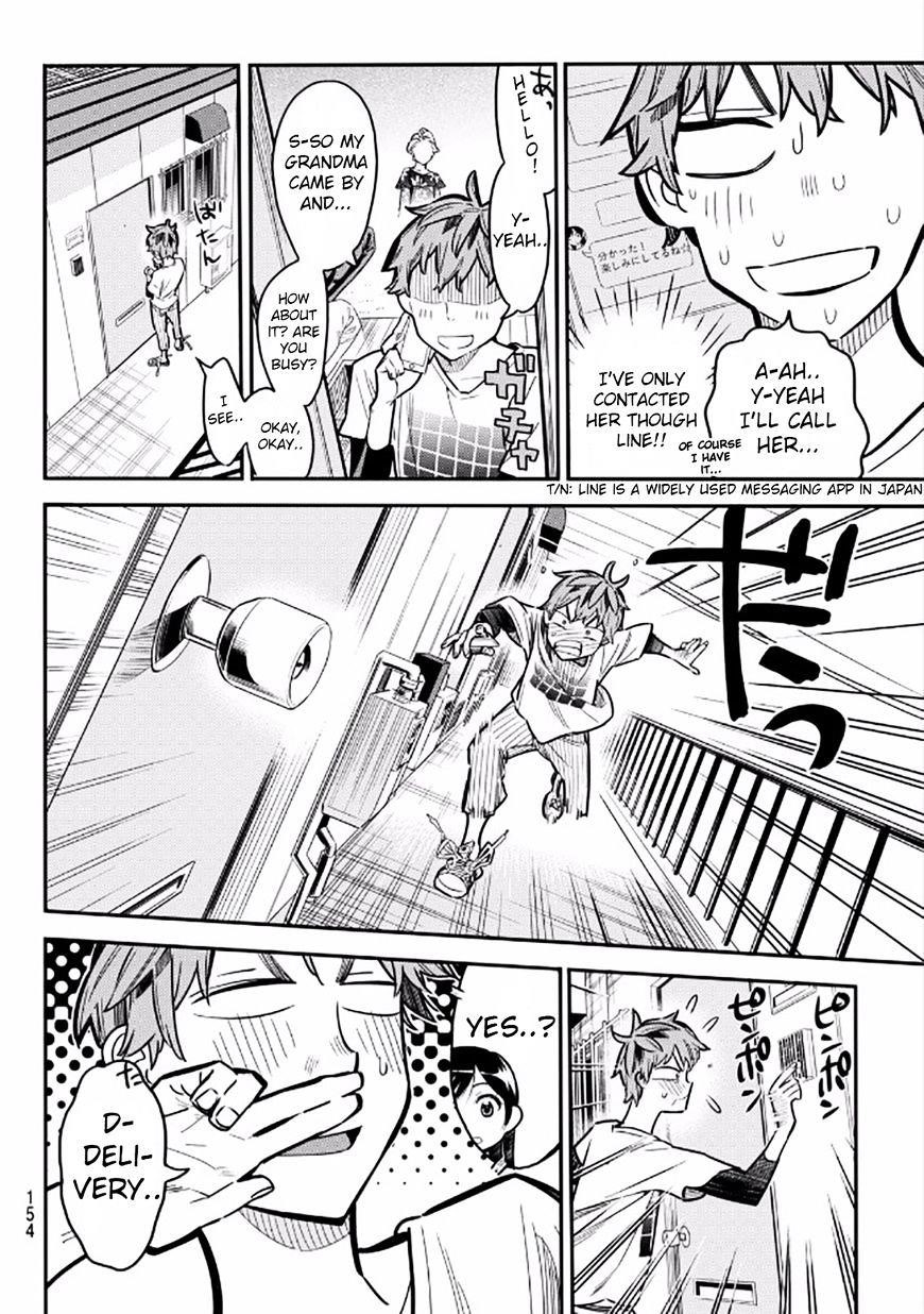 Kanojo, Okarishimasu Chapter 3 page 11 - Chapter 3: The Girlfriend and my Neighbor