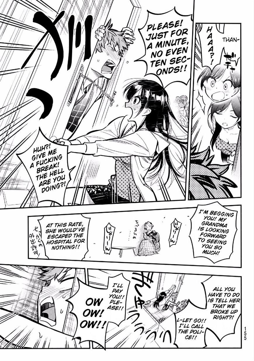 Kanojo, Okarishimasu Chapter 3 page 12 - Chapter 3: The Girlfriend and my Neighbor