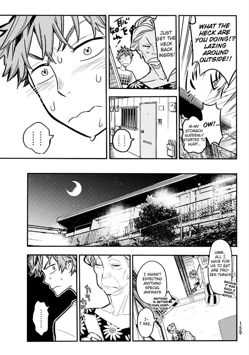 Kanojo, Okarishimasu Chapter 3 page 16 - Chapter 3: The Girlfriend and my Neighbor