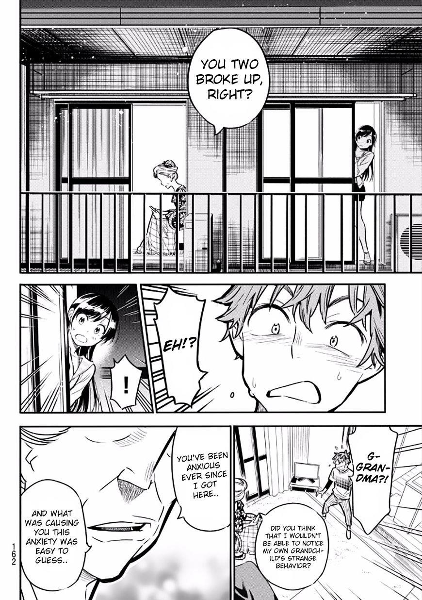 Kanojo, Okarishimasu Chapter 3 page 19 - Chapter 3: The Girlfriend and my Neighbor