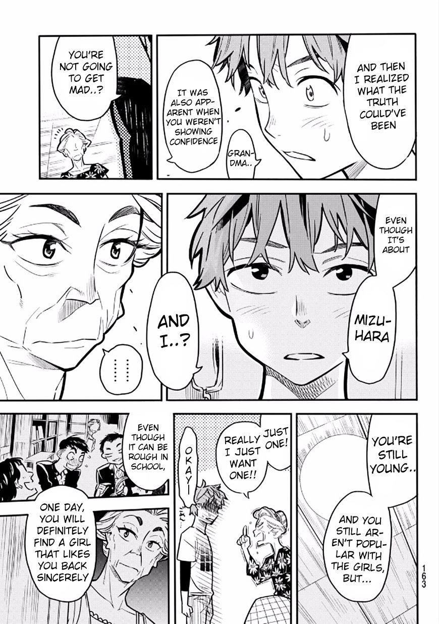 Kanojo, Okarishimasu Chapter 3 page 20 - Chapter 3: The Girlfriend and my Neighbor