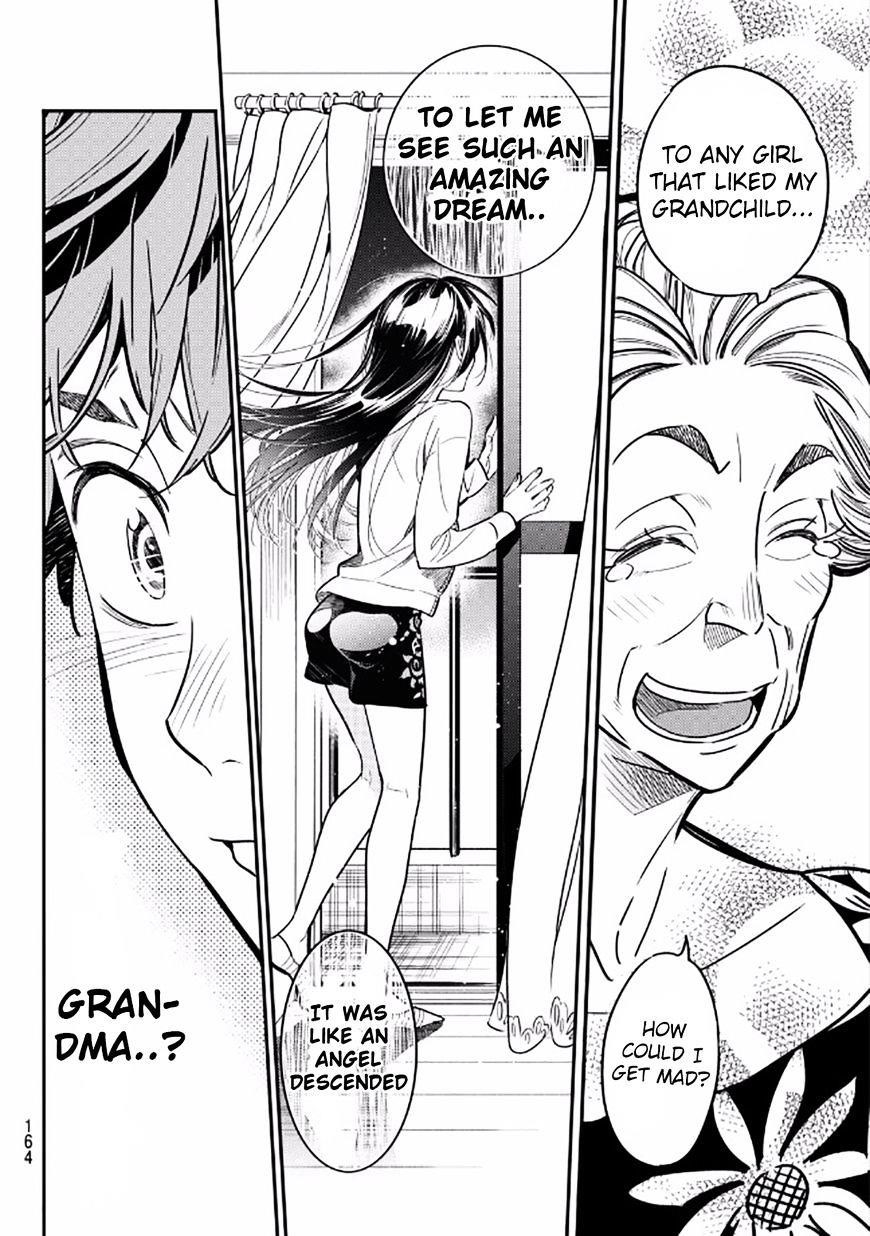 Kanojo, Okarishimasu Chapter 3 page 21 - Chapter 3: The Girlfriend and my Neighbor