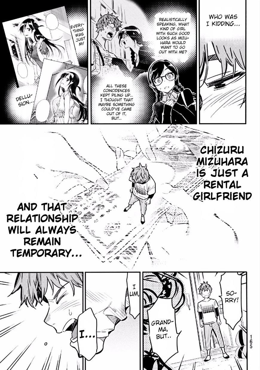 Kanojo, Okarishimasu Chapter 3 page 22 - Chapter 3: The Girlfriend and my Neighbor