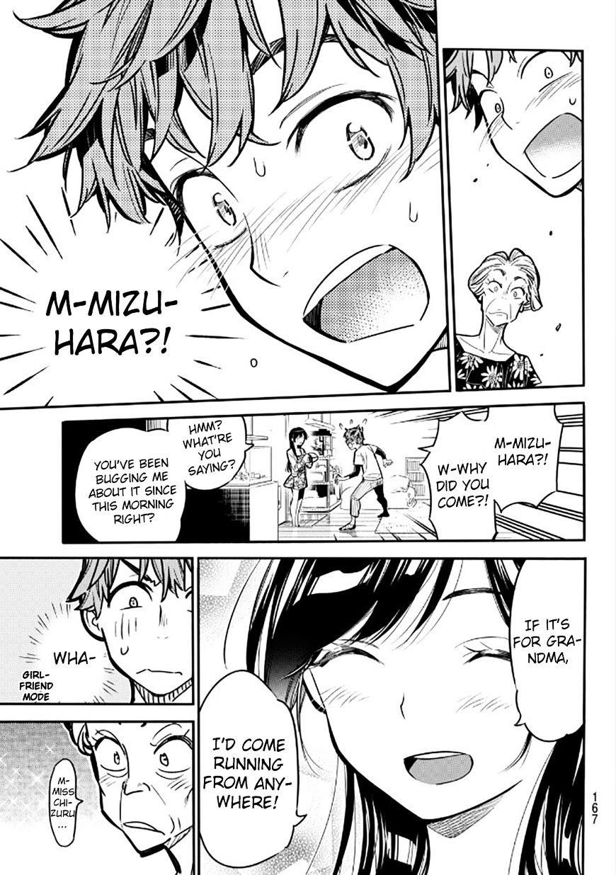 Kanojo, Okarishimasu Chapter 3 page 24 - Chapter 3: The Girlfriend and my Neighbor