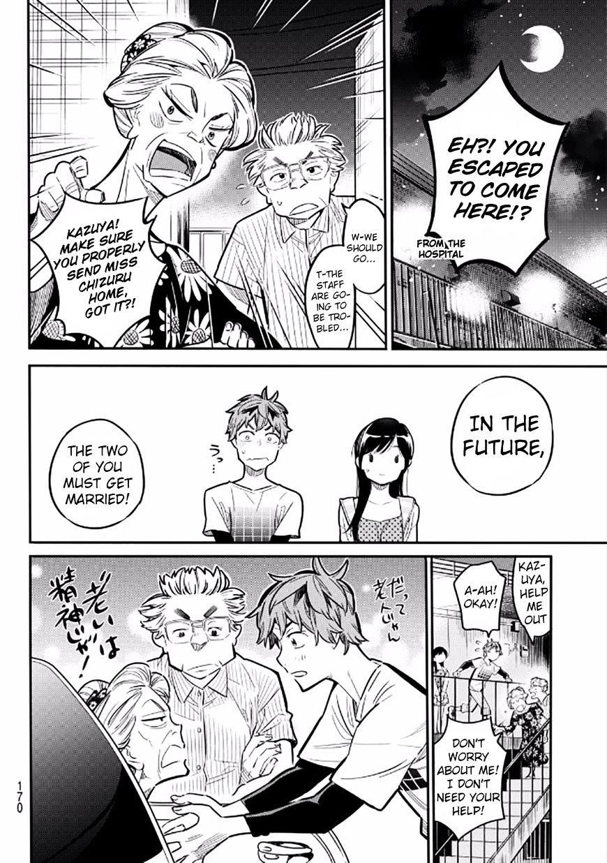 Kanojo, Okarishimasu Chapter 3 page 27 - Chapter 3: The Girlfriend and my Neighbor