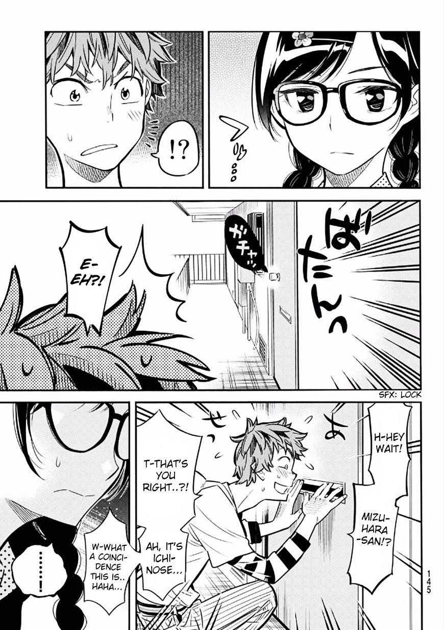 Kanojo, Okarishimasu Chapter 3 page 3 - Chapter 3: The Girlfriend and my Neighbor