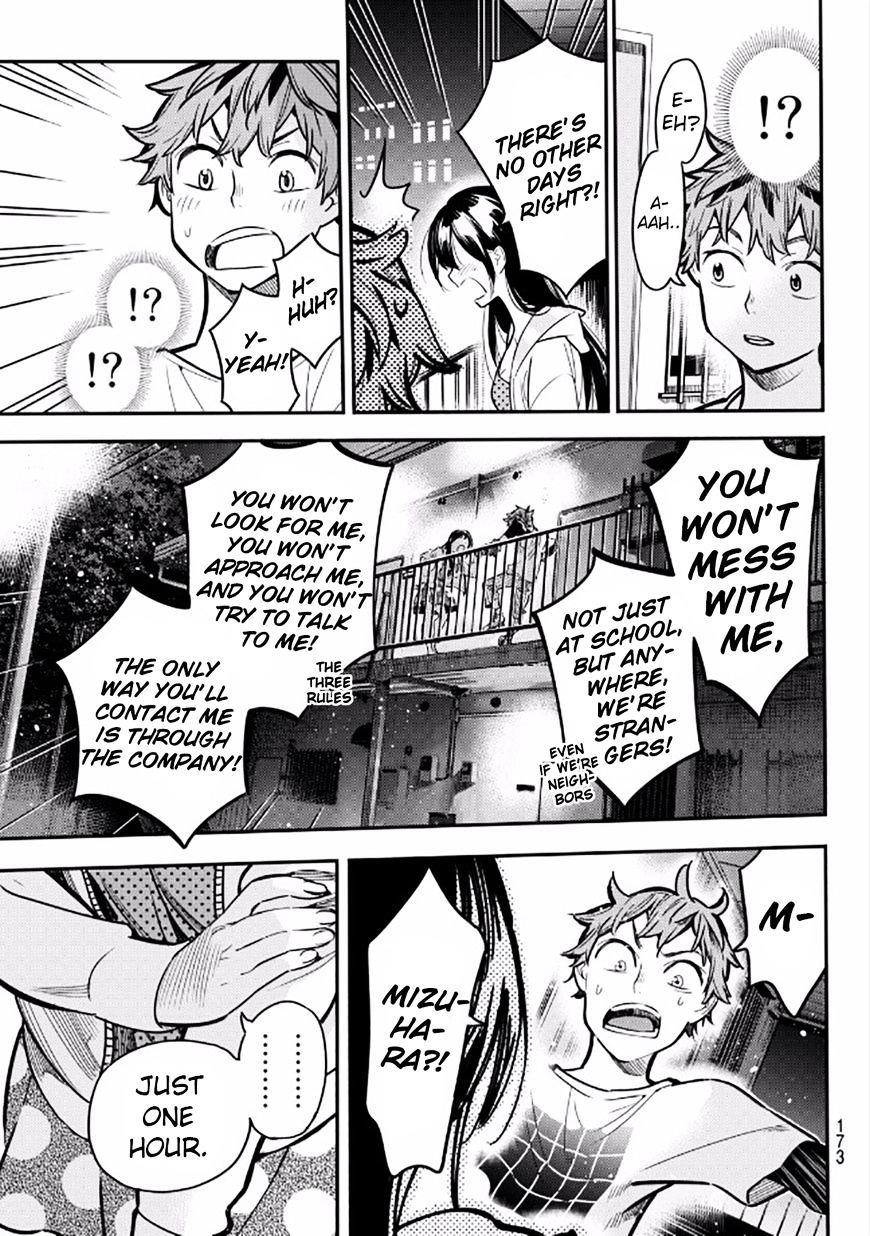 Kanojo, Okarishimasu Chapter 3 page 30 - Chapter 3: The Girlfriend and my Neighbor