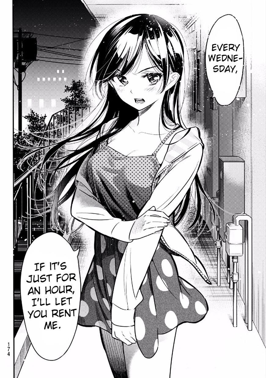 Kanojo, Okarishimasu Chapter 3 page 31 - Chapter 3: The Girlfriend and my Neighbor