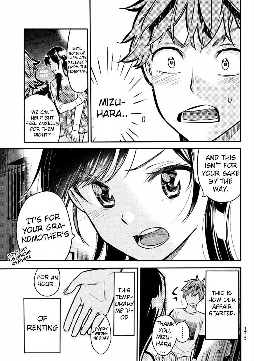 Kanojo, Okarishimasu Chapter 3 page 32 - Chapter 3: The Girlfriend and my Neighbor