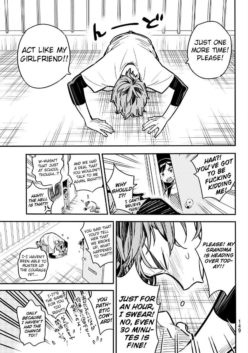 Kanojo, Okarishimasu Chapter 3 page 6 - Chapter 3: The Girlfriend and my Neighbor