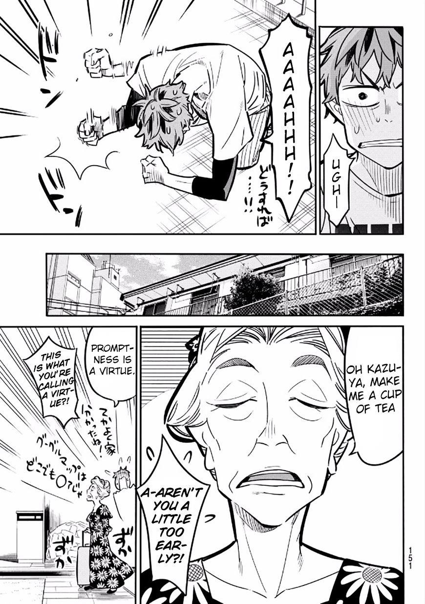 Kanojo, Okarishimasu Chapter 3 page 8 - Chapter 3: The Girlfriend and my Neighbor