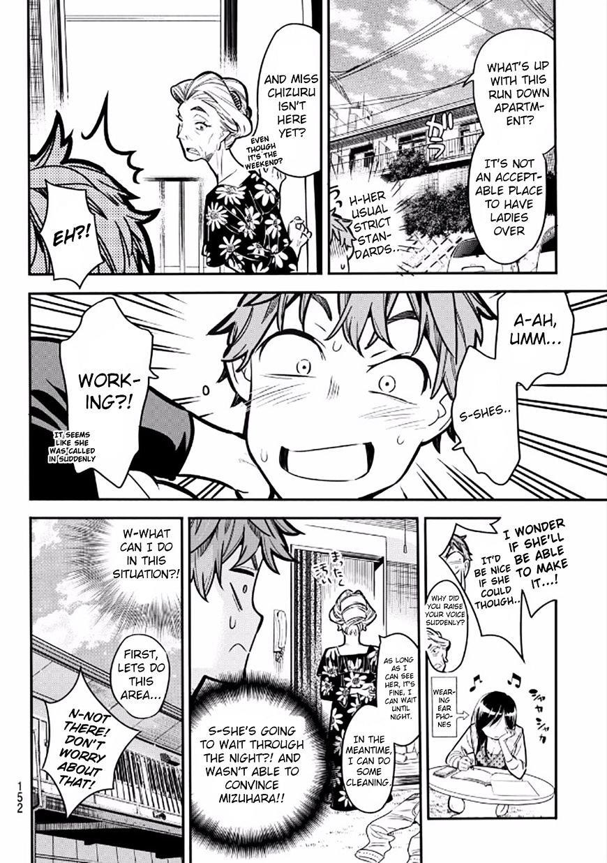 Kanojo, Okarishimasu Chapter 3 page 9 - Chapter 3: The Girlfriend and my Neighbor