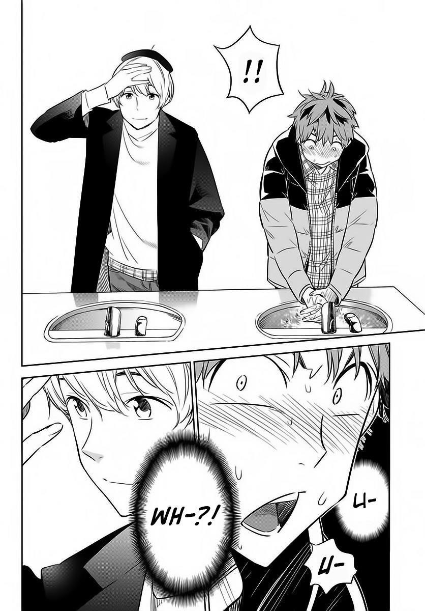 Kanojo, Okarishimasu Chapter 30 page 15 - Chapter 30: The Girlfriend and Christmas Part 2