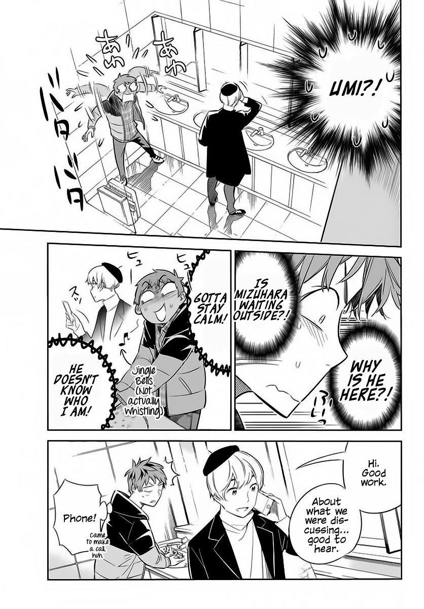 Kanojo, Okarishimasu Chapter 30 page 16 - Chapter 30: The Girlfriend and Christmas Part 2