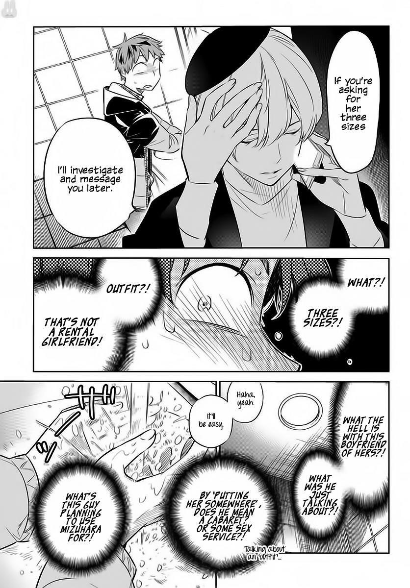 Kanojo, Okarishimasu Chapter 30 page 18 - Chapter 30: The Girlfriend and Christmas Part 2