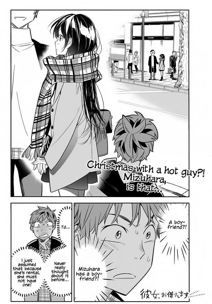 Kanojo, Okarishimasu Chapter 30 page 2 - Chapter 30: The Girlfriend and Christmas Part 2