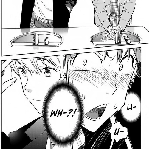 Kanojo, Okarishimasu Chapter 30: The Girlfriend and Christmas Part 2 cover