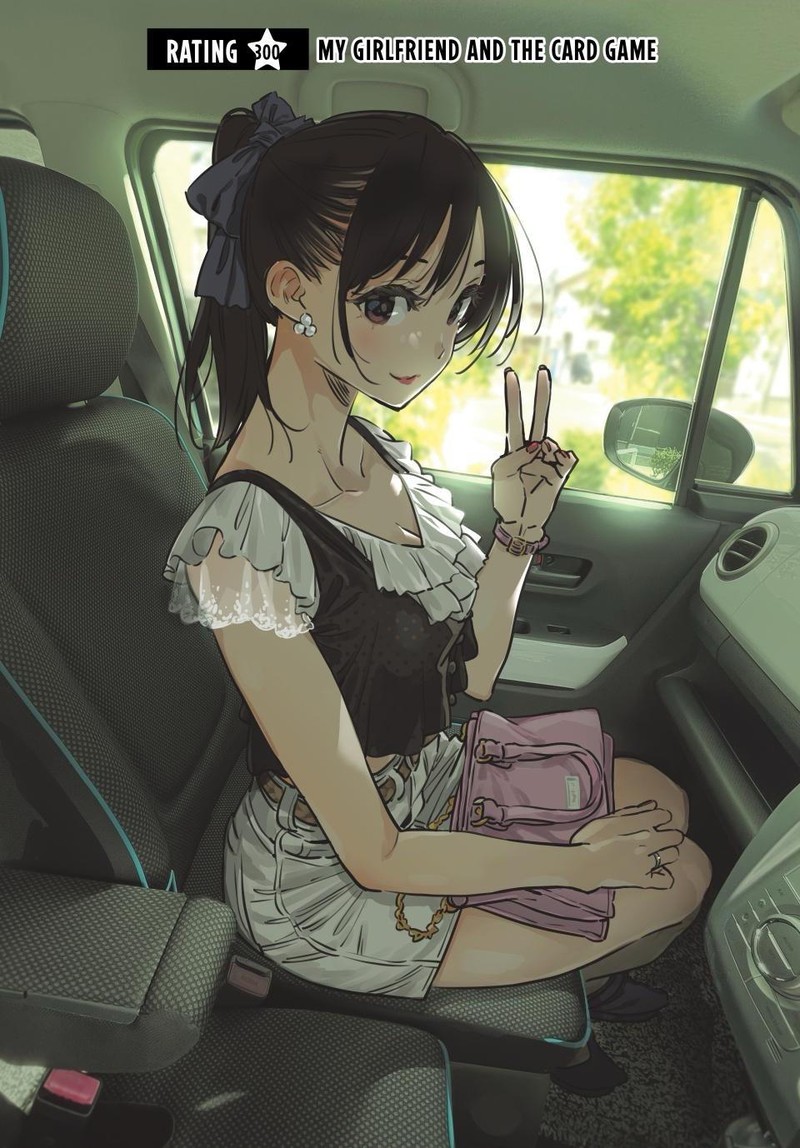 Kanojo, Okarishimasu Chapter 300 page 1 - Chapter 300: The Girlfriend and the Card Game