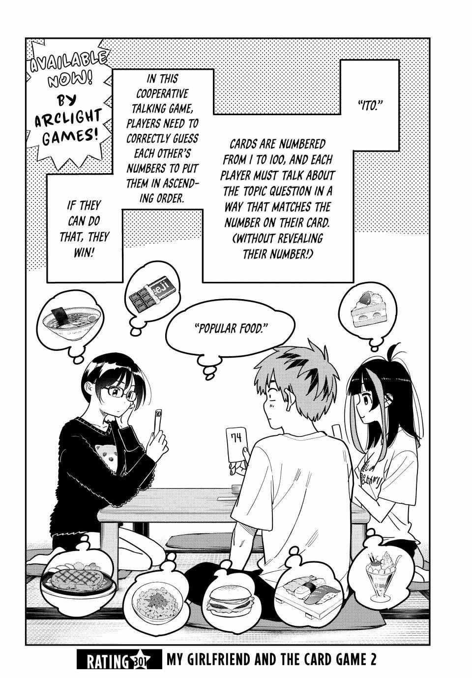 Kanojo, Okarishimasu Chapter 301 page 2 - Chapter 301: The Girlfriend and the Card Game (Part 2)