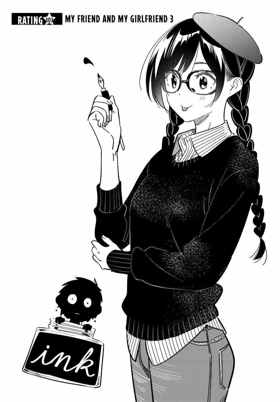 Kanojo, Okarishimasu Chapter 303 page 2 - Chapter 303: The Girlfriend and the Friend (Part 3)