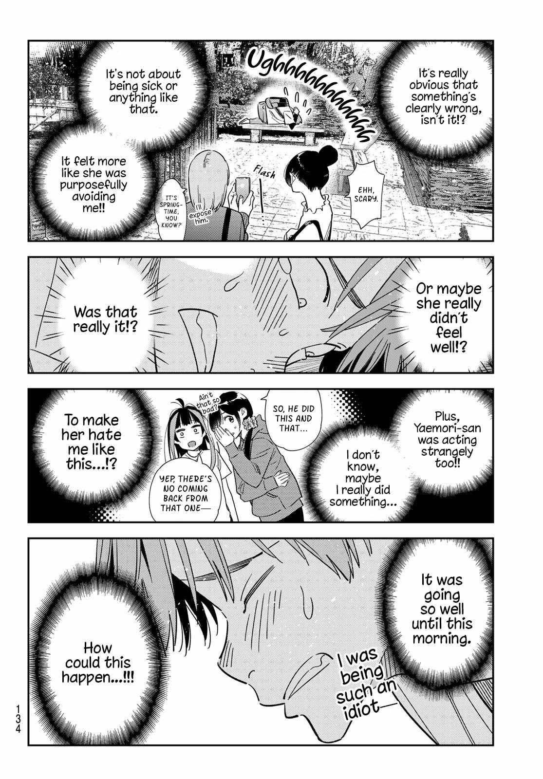 Kanojo, Okarishimasu Chapter 304 page 12 - Chapter 304: The Girlfriend and 'That Time' (Part 1)